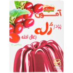 پودر ژله زغال اخته آمون