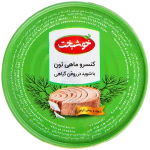 کنسرو ماهی تون با شوید در روغن خوشبخت