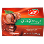 كرم كاكائو فندقی کاله