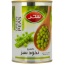 کنسرو نخود سبز سحر