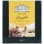چای سیاه کیسه ای نامبروان احمد