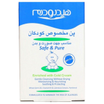 پن کودک Safe &Pure هیدرودرم