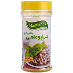 چاشنی مرغ و ماهی همیشک