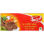 عصاره گوشت بره الیت