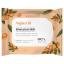 دستمال مرطوب پاک کننده آرایش Argan Oil بیول