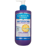 کرم آبرسان صورت سری Water Bomb مدل Collagen کامان