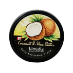 کرم مرطوب کننده Coconut & Shea Butter نیوتیس