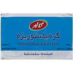 کره حیوانی کاله