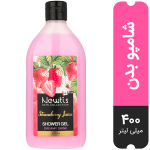 شامپو بدن Strawberry Juice نیوتیس