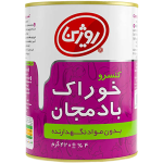 کنسرو خوراک بادمجان روژین