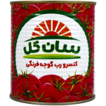 رب گوجه فرنگی سان گل