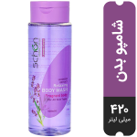 شامپو بدن Lavender شون