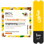 صابون آرایشی Chamomile بیول