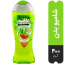 شامپو بدن Green اکتیو