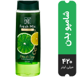 شامپو بدن Fresh Mix مای