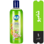 شامپو مو چرب Pro-Vitamin اوه