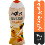 شامپو صورت و بدن Milk & Apricot سری Creamy Scrub اکتیو