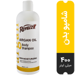 شامپو بدن Argan Oil رینوزیت