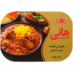 خورش قیمه سیب زمینی هانی