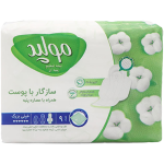 نوار بهداشتی بالدار خیلی بزرگ نیمه ضخیم Maxi Soft مولپد