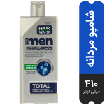 شامپو ضدشوره مردانه Total سری Hair Water کامان