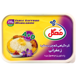 کره گیاهی کم چرب زعفرانی حاوی ویتامین D و A مهگل