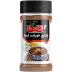 چاشنی خورش قیمه گلها