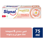 خمیر دندان کامل Pink Salt & Chamomile سیگنال