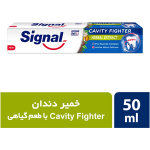 خمیر دندان ضد پوسیدگی گیاهی Cavity Fighter سیگنال