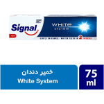 خمیر دندان سفید کننده White System سیگنال