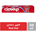 خمیر دندان Red Hot کلوس آپ