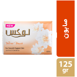 صابون دستشویی Velvet Touch لوکس