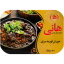 خورش قومه سبزی هانی