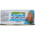 کنسرو ماهی تون در روغن مکنزی