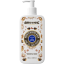 بالم مرطوب کننده Caffeine & Cocoa Butter آر یو اکی