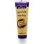 وازلین ویتامینه Zinc Oxide ایروکس