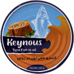 کنسرو ماهی تون در روغن کینوس