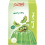 پودر ژله کیوی فرمند