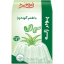 پودر ژله آلوئه ‌ورا فرمند