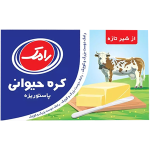 کره حیوانی رامک ۱۰۰ گرمی