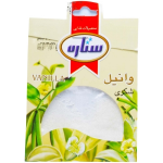 وانیل شکری ستاره