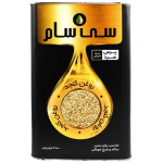 روغن کنجد پرس سرد سی سام