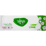 نوار بهداشتی بالدار ضخیم بزرگ Maxi Soft مولپد