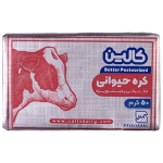 کره حیوانی کالین