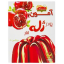پودر ژله انار آمون