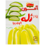 پودر ژله آلوئه ورا آمون