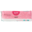 نوار بهداشتی بالدار بزرگ پنبه ریز