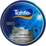 کنسرو ماهی تون دودی در روغن تحفه