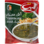 پودر آش سبزی الیت