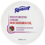 کرم مرطوب کننده Macadamia Oil رینوزیت